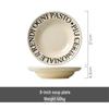 ZISIZ 8-inch Soup Bowl