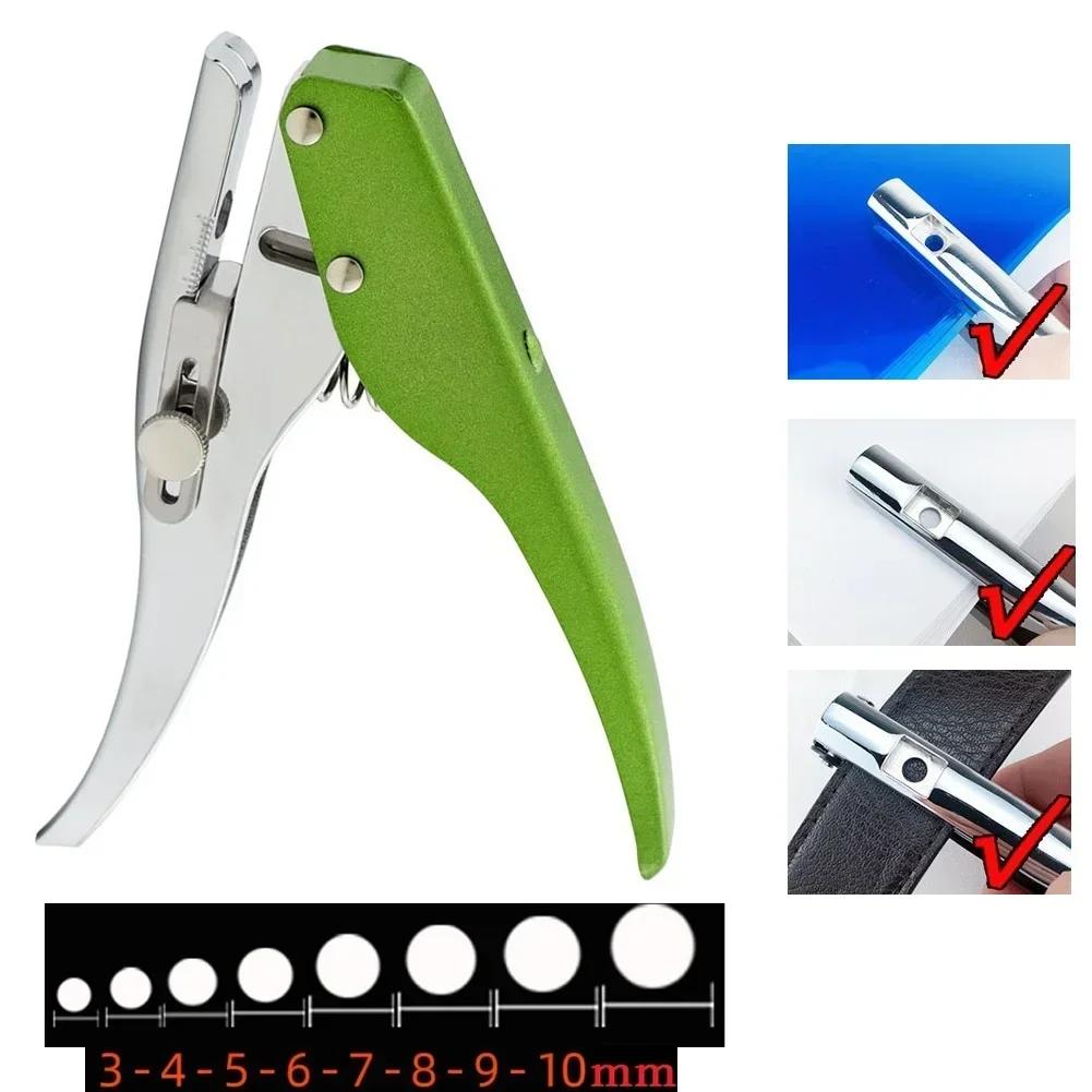 1 Pc Punch Pliers Round Single Hole Puncher Hand Paper Scrapbooking Photos Punches 3-10mm Pore Diameter Hole Puncher
