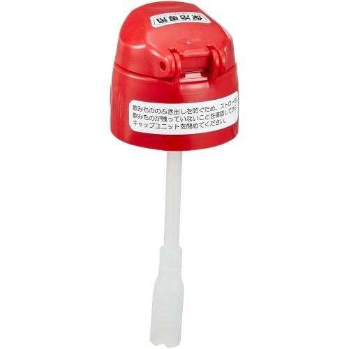 Thermos Replacement Straw Bottle (FHL-400) Cap Unit, Sky Blue (Includes Straw Set and Gasket)