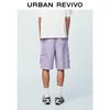 UR Men's 2025 Autumn Workwear Pocket Casual Shorts