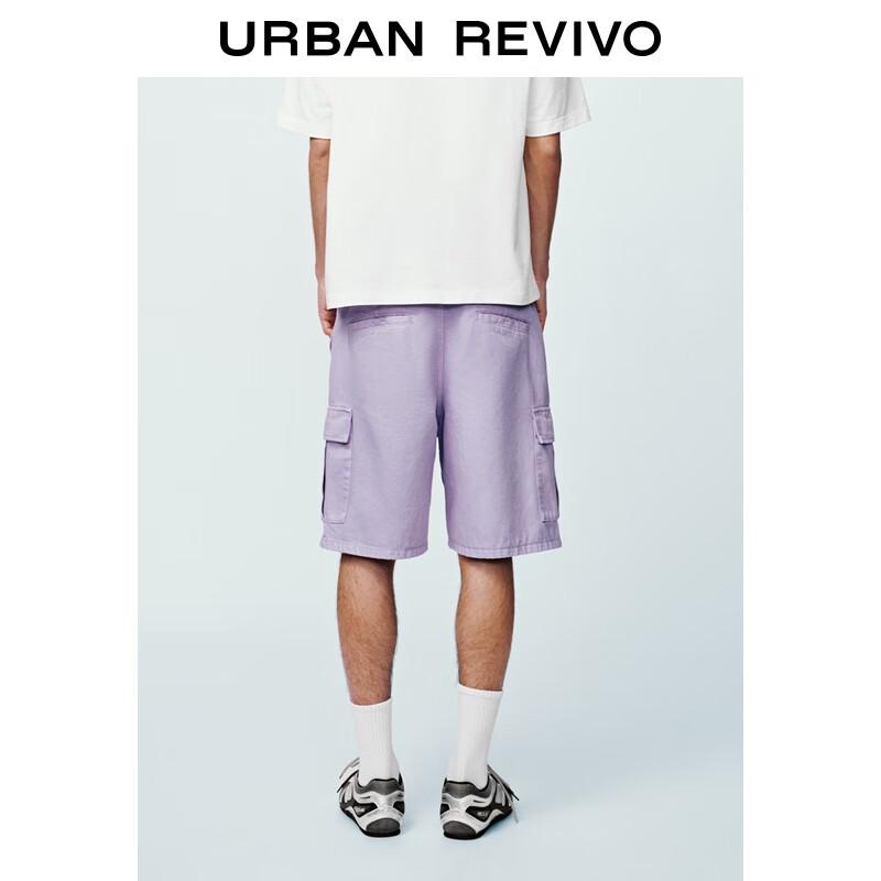 UR Men's 2025 Autumn Workwear Pocket Casual Shorts