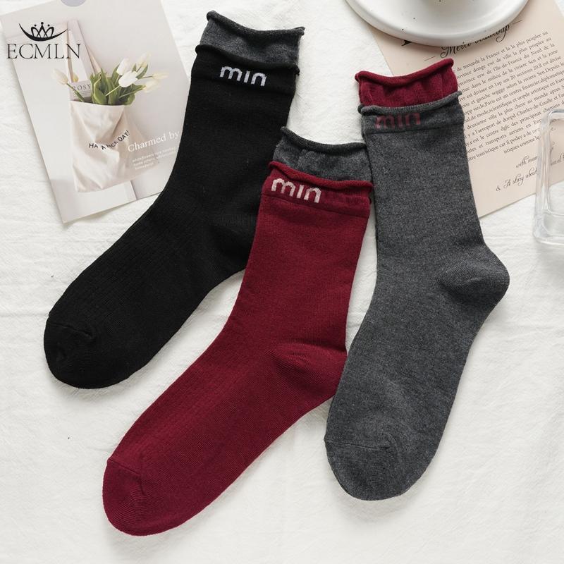 Angora Red Trendy Letter Women's Socks Mid-Tube Trendy Color Matching Socks