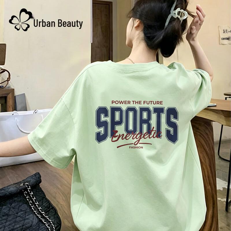 Dushi Liren Women s Pure Cotton Loose Fit T-Shirt 2XL зеленый лайм
