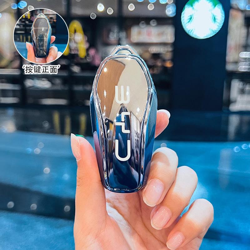 

Специальный набор ключей BYD Han Qin plusdmi Song pro Song l Tangyuan destroyer 05 Seagull Dolphin Seal