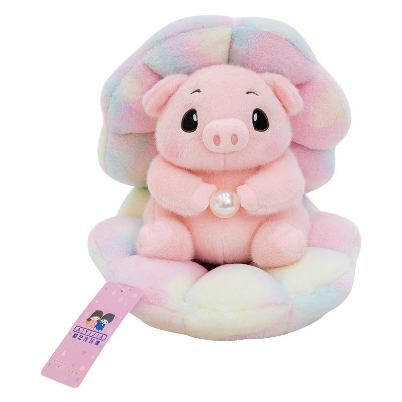 Creative Cute Shell Pig Plush Toy Pearl Doll Daughter Gift Doll Doll Pillow