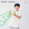 Balabala Boys' Cooling & Breathable Polo T-Shirt