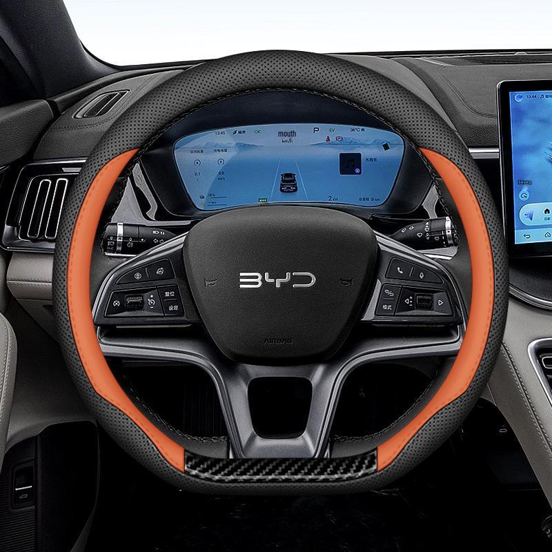 Ultra-thin, Non-slip, Sweat-resistant Steering Wheel Cover for BYD Song PLUS/PRO, Frigate 07 - Original Color.