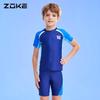 ZOKE Boys' Split Short-Sleeve Swimsuit