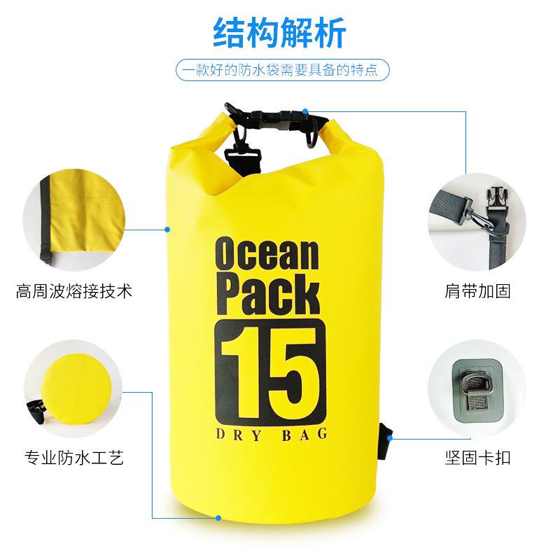Outdoor bucket bag drying bag swimming bag waterproof bag mountaineering beach bag
