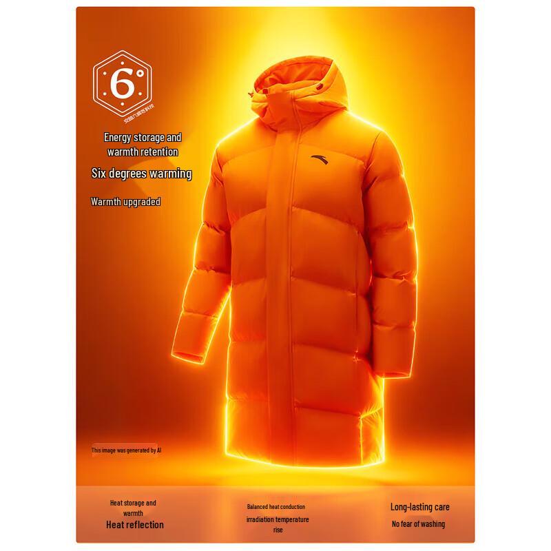 ANTA Men's Mid-Length Warm Hooded Down Jacket