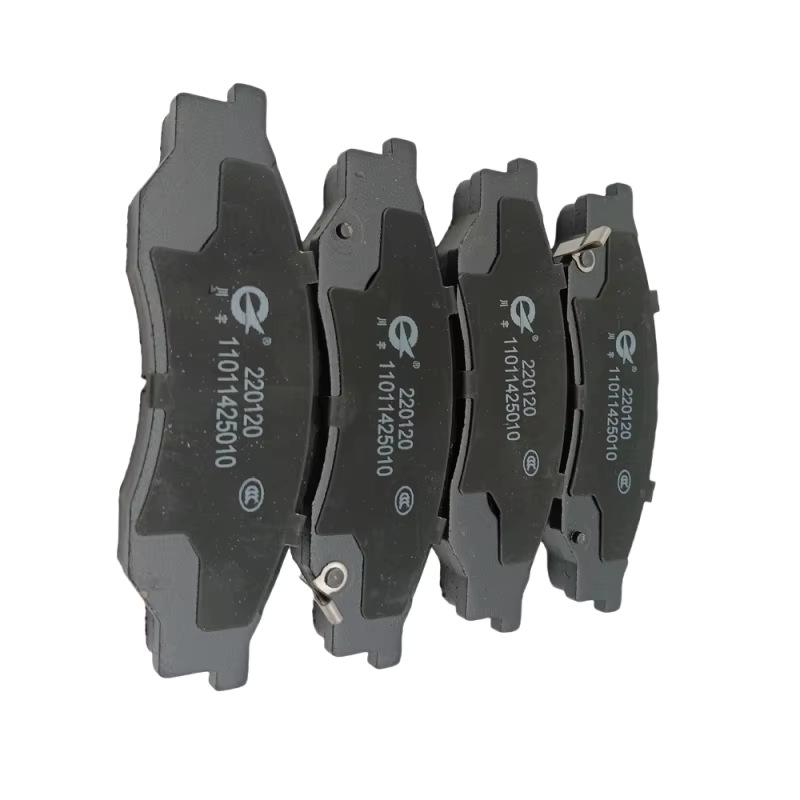 Changan Kuayue T3 Front Brake Pads