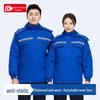 Men's Winter Anti-static Workwear Cotton Jacket