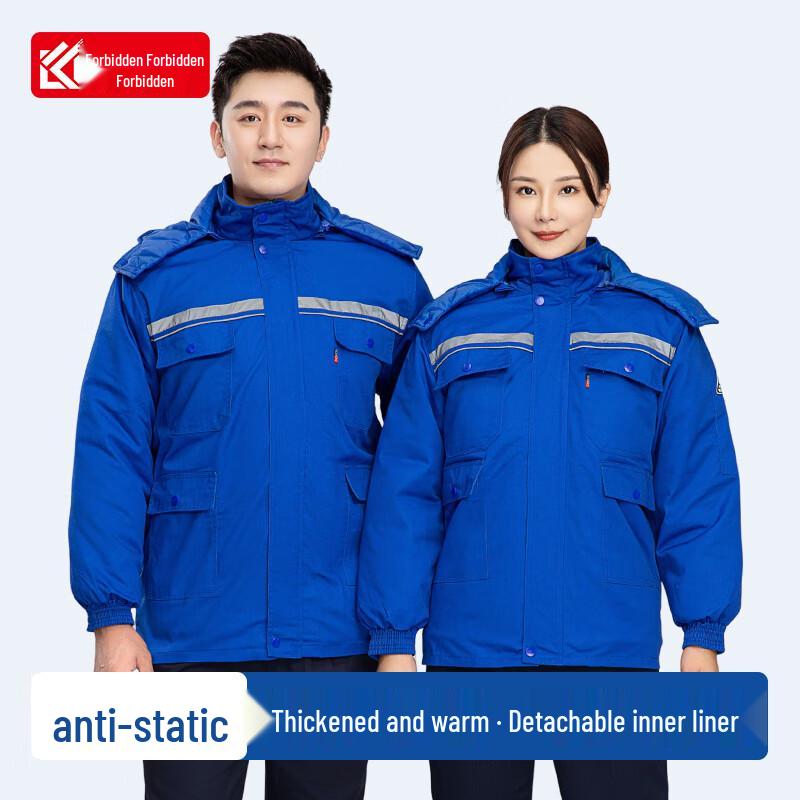 Men's Winter Anti-static Workwear Cotton Jacket