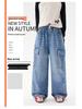 Children's Casual Straight-Leg Jeans, Autumn 2025 - Korean Style Trend, Loose Fit