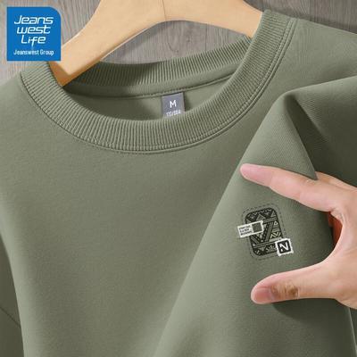 Jeanswest Men's Loose Fit Round Neck Graphic Sweatshirt