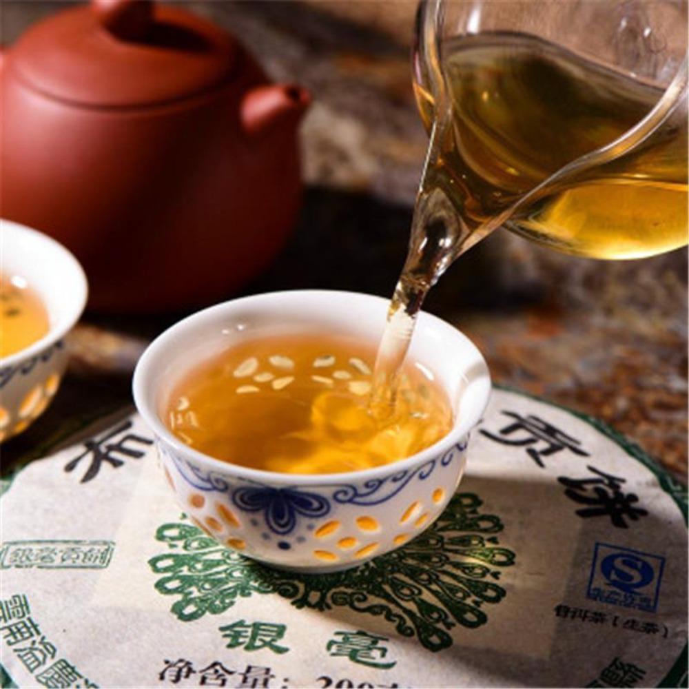 200g Yunnan Bulang Mountain Yin Hao Puerh Tea Cake Raw Puer