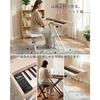 Longeye Electronic Piano 88-Key MOLD2 (Oak Beige-Set)