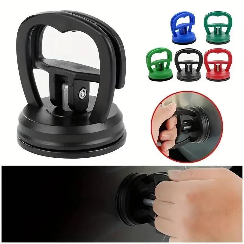 New 2 Pieces Car Dent Puller Pull Bodywork Panel Remover Sucker Suction Cup Suitable For Small Dents In Car Car Accessories Tool