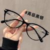 HD Fashion Anti-Blue Light Cat Eye Reading Glasses for Elderly - Versatile Business and Casual Style
