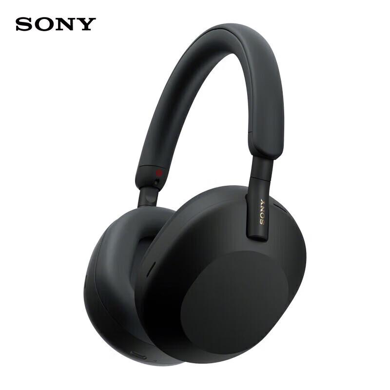 Sony WH-1000XM5 Wireless Noise-Cancelling Headphones
