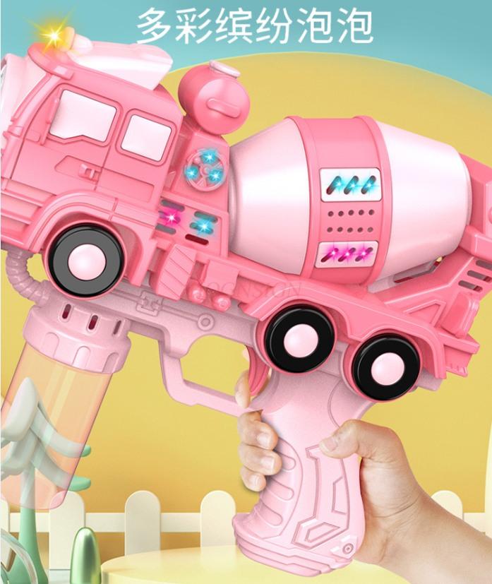 Children'S Handheld New Electric Bubble Machine Toy Bubble Gun