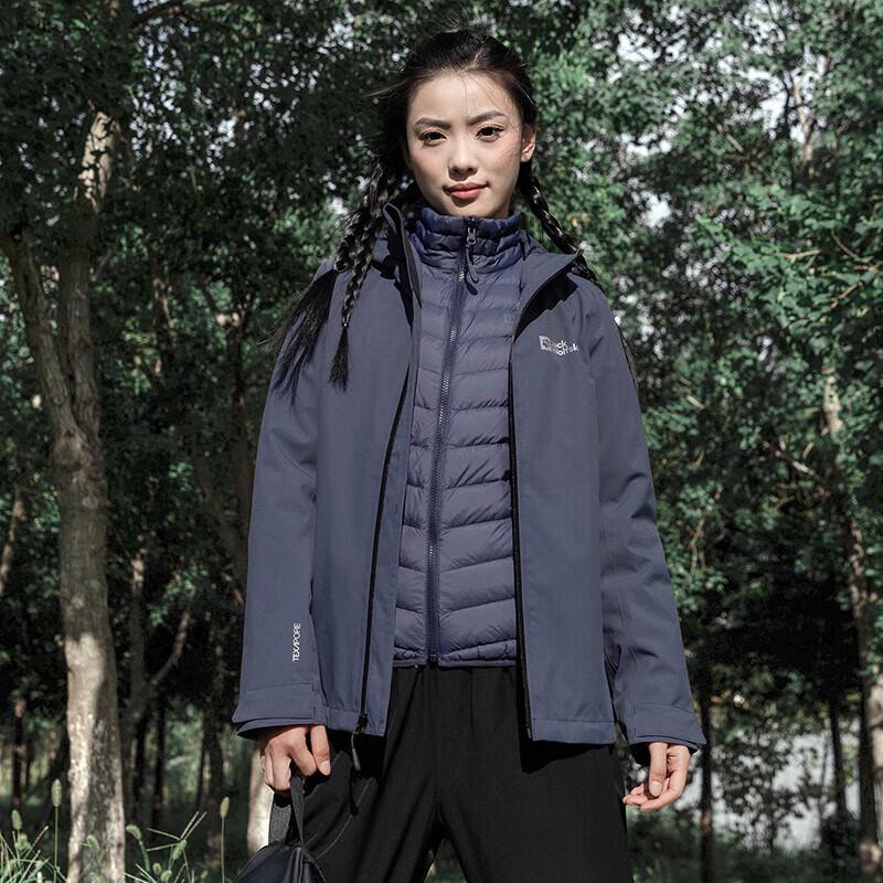 

Jack Wolfskin Women s 3-in-1 Down-Lined Winter Outdoor Jacket L