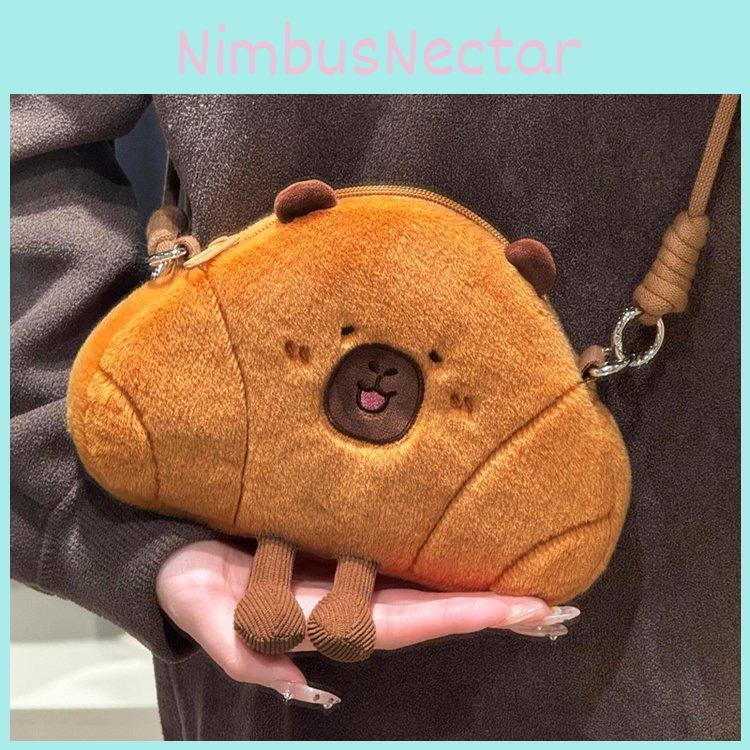 Croissant Capybara Bread Cute Animal Plush Messenger Bag For Women Men And