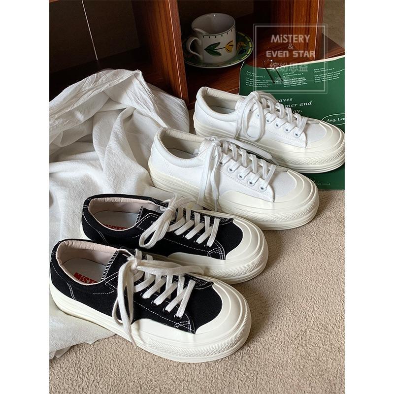 Platform Canvas Shoes Women's Height Increase Hanhan Big Head Shoes Tide Student Board Shoes 615