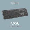 Logitech K950 Wireless Slim Office Keyboard