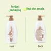 Shiseido Fino Soft & Clean Hair Conditioner 600ml