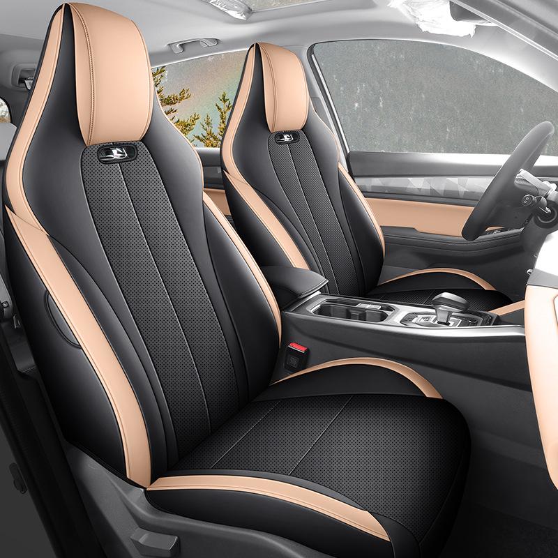 

Haoyue PRO 5-местный чехол-накидка на сиденье автомобиля из натуральной кожи - Универсальный для всех сезонов Rear Half Cover