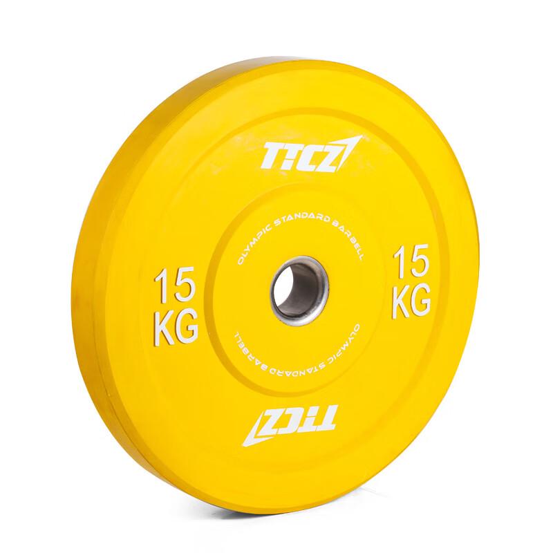 Colored Fitness Barbell Weight Plate