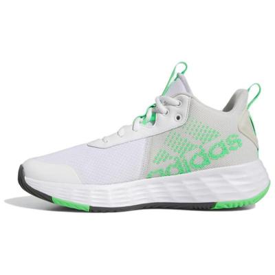 OwnTheGame 2.0 'Bílé' tenisky IG6249