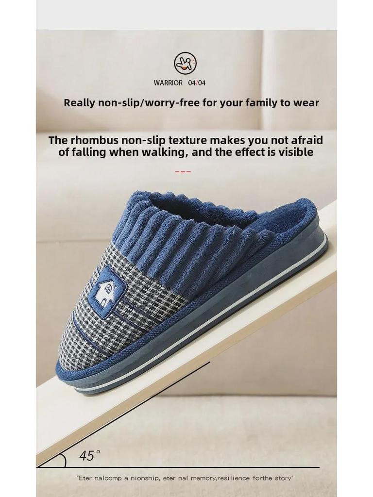Men's Large Size Winter Non-Slip Indoor Cotton Slippers