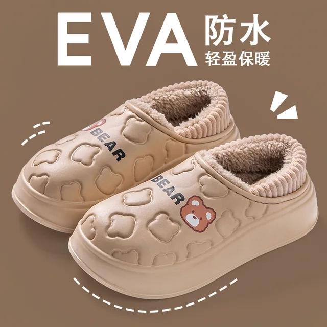 

Модные женские зимние домашние хлопковые тапочки, водонепроницаемые теплые плюшевые тапочки для женщин, шлепанцы на платформе, нескользящая обувь для пар 36-37 темно-коричневого