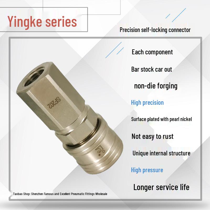 C-Type Pneumatic Quick Connector for Air Compressors and Oxygen Hoses