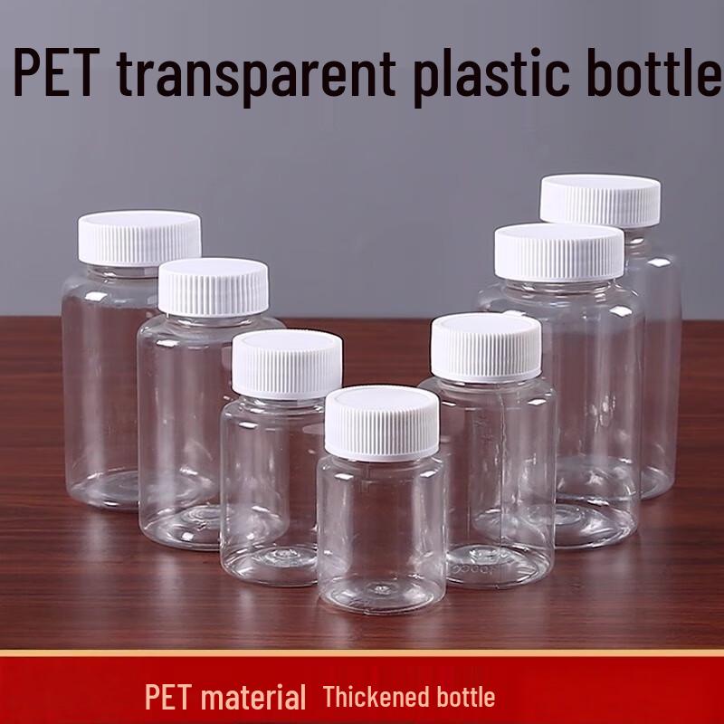 Jingyao 100mL Plastic Sampling Bottle