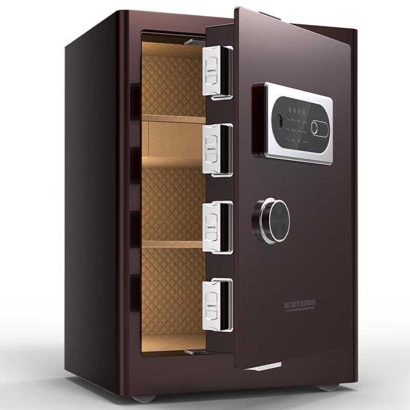 Tiger Brand Jinqi Series 60cm Fingerprint Password Safe