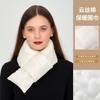 Accessories – Skjerf og skaut