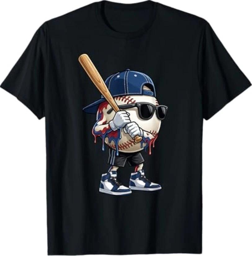 Baseball Drip for Boys Ice Cream Drip Baseball Sport Lover T-Shirt 3XL