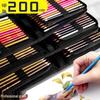 200 Professional Oil-Based Colored Pencils for Art, Drawing & Sketching