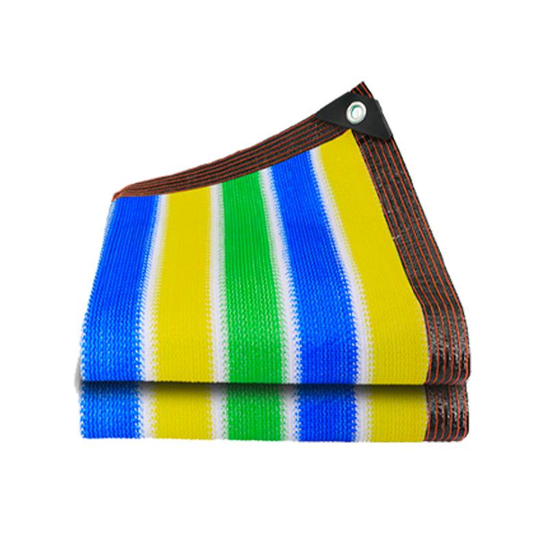 Colorful Striped Sun Shade Net High-Density Breathable Mesh Sunshade Sails Tent For Patio Garden Camping Sun Shade Net
