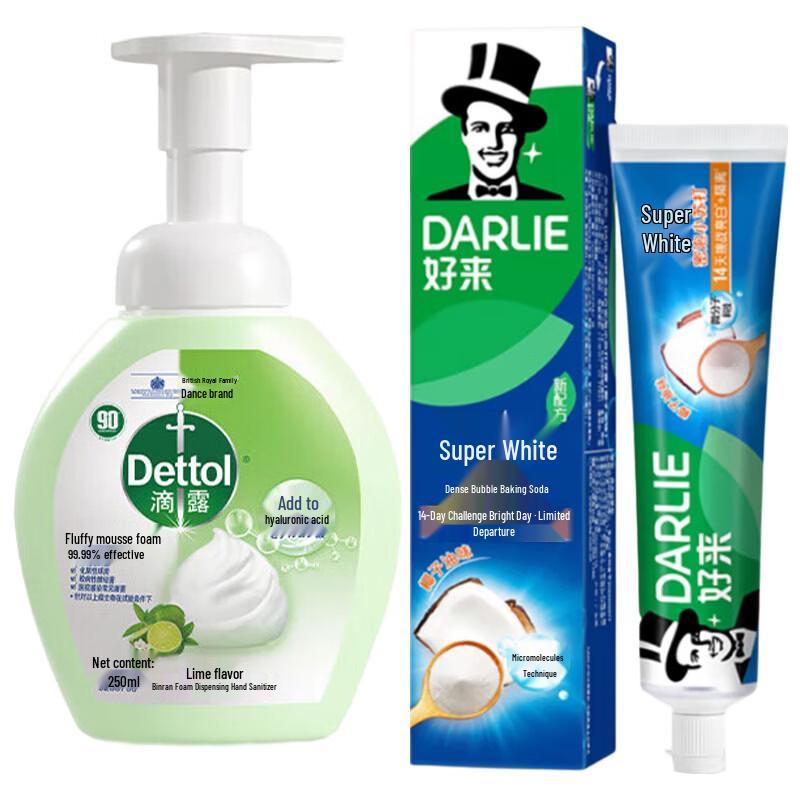 Dettol Foaming Hand Soap & Hawley & Hazel Toothpaste Bundle