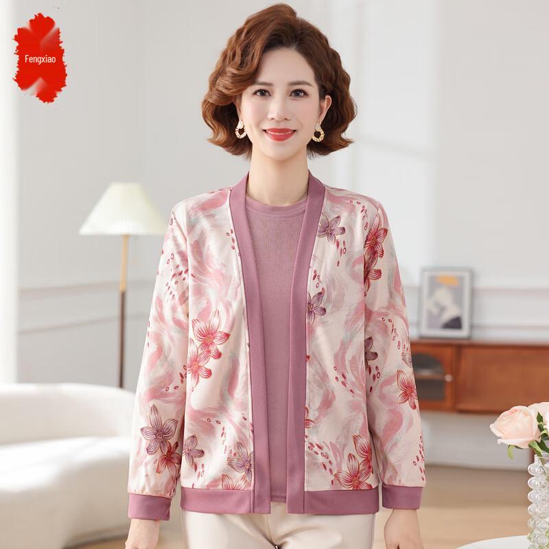Fengxiao Women s Elegant Knit Two-Piece Set 2XL