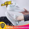 Coconut shoes women's spring and summer 2025 new popular mesh shoes breathable mesh dad sports women's shoes casual running shoes