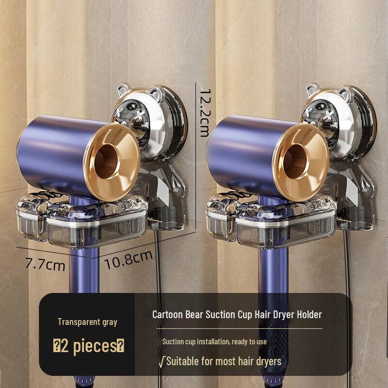 LIEI Hair Dryer Holder