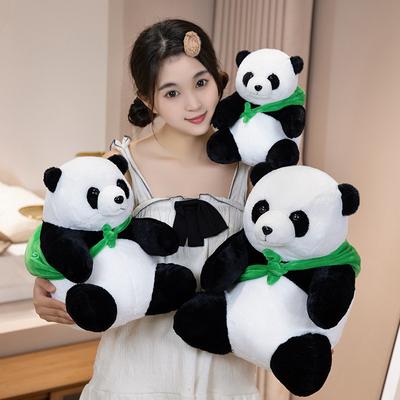 Cute Cute Little Panda Doll Plush Toy National Treasure Black and White Panda Doll Children Accompany Soothing Doll