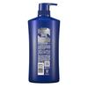 Clear Men Anti-Dandruff Oil Control Shampoo