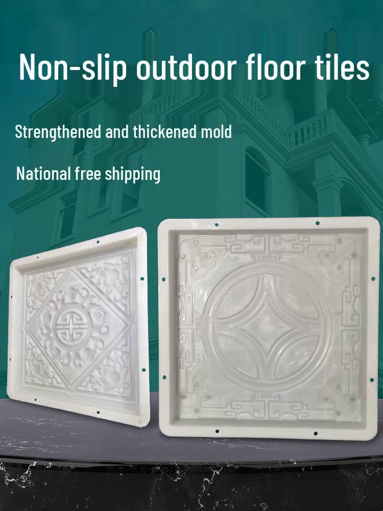 Garden Cement Tile Mold for Outdoor Stepping Stones