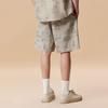 JACK & JONES Men's Seersucker Ocean Print Casual Shorts